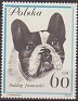 Poland 1963 Fauna 60 Groszv Multicolor Scott 1119